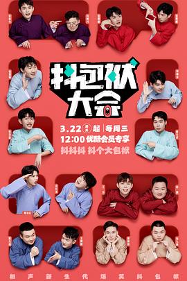 网站优化哪家价格便宜